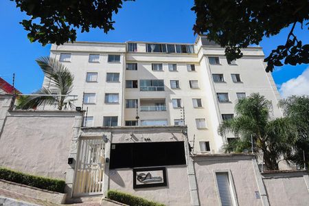 Apartamento à venda com 60m², 2 quartos e 1 vagaFachada