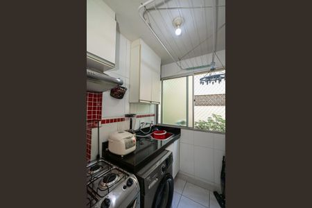 Apartamento à venda com 60m², 2 quartos e 1 vagaÁrea de Serviço 