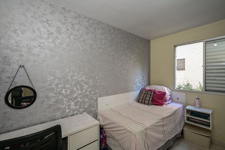 Apartamento à venda com 60m², 2 quartos e 1 vagaQuarto
