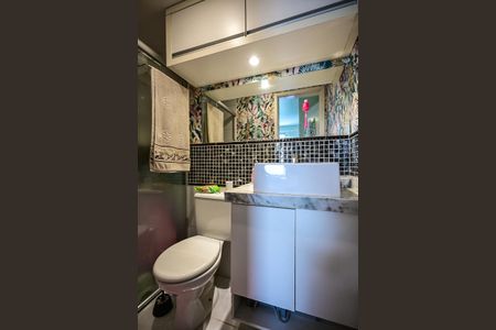 Apartamento à venda com 60m², 2 quartos e 1 vagaBanheiro Suíte 