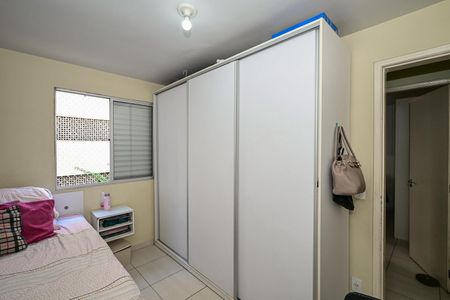 Apartamento à venda com 60m², 2 quartos e 1 vagaQuarto
