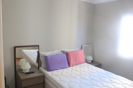 Apartamento para alugar com 68m², 2 quartos e 2 vagasQuarto