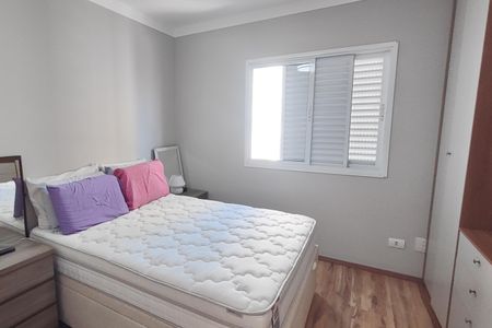 Apartamento para alugar com 68m², 2 quartos e 2 vagas Apartamento para alugar com 68m², 2 quartos e 2 vagasQuarto