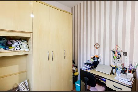 Casa à venda com 200m², 4 quartos e 2 vagasQuarto 1