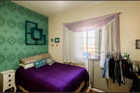 Casa à venda com 200m², 4 quartos e 2 vagasQuarto 2