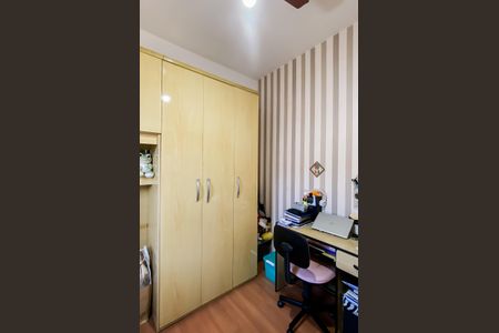 Casa à venda com 200m², 4 quartos e 2 vagasQuarto 1