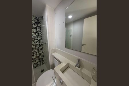 Apartamento para alugar com 55m², 2 quartos e 1 vagaBanheiro