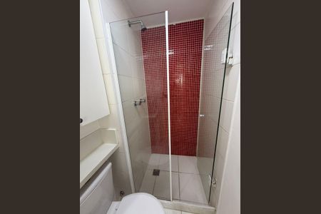 Apartamento para alugar com 55m², 2 quartos e 1 vagaBanheiro