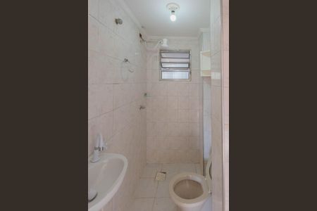 Apartamento para alugar com 92m², 2 quartos e 1 vagaBanheiro da Suíte