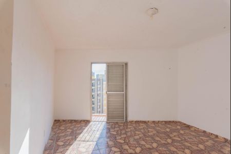 Apartamento para alugar com 92m², 2 quartos e 1 vagaQuarto