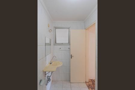 Apartamento para alugar com 92m², 2 quartos e 1 vagaBanheiro