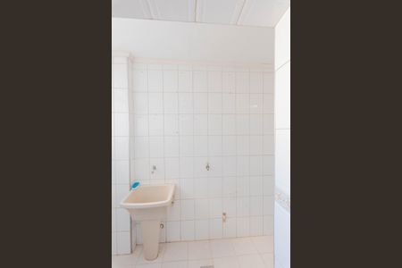 Apartamento para alugar com 92m², 2 quartos e 1 vagaÁrea de Serviço