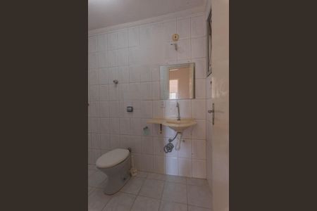 Apartamento para alugar com 92m², 2 quartos e 1 vagaBanheiro