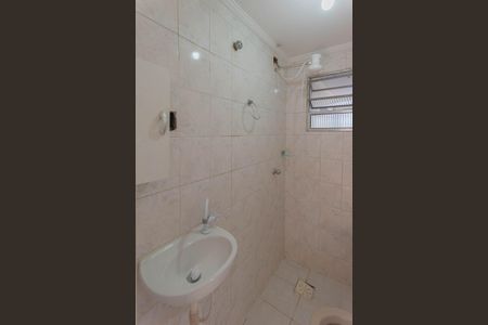 Apartamento para alugar com 92m², 2 quartos e 1 vagaBanheiro da Suíte