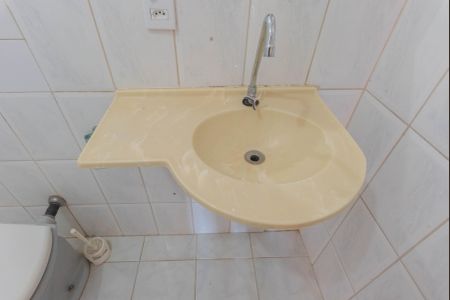 Apartamento para alugar com 92m², 2 quartos e 1 vagaBanheiro