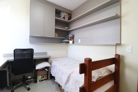 Apartamento para alugar com 73m², 2 quartos e 2 vagasQuarto 1