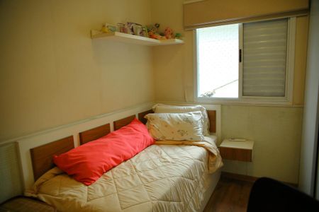 Casa à venda com 108m², 2 quartos e 3 vagasQuarto 3 