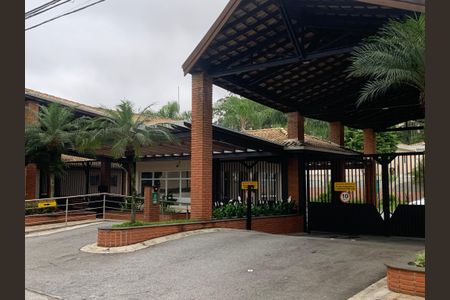 Casa à venda com 108m², 2 quartos e 3 vagasFachada e Portaria 