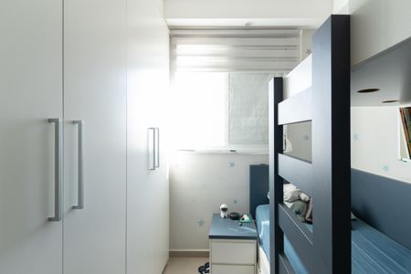 Apartamento para alugar com 55m², 2 quartos e 1 vaga Apartamento para alugar com 55m², 2 quartos e 1 vagaQuarto