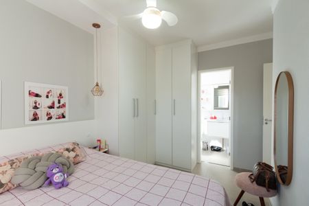 Apartamento para alugar com 55m², 2 quartos e 1 vaga Apartamento para alugar com 55m², 2 quartos e 1 vagaSuíte