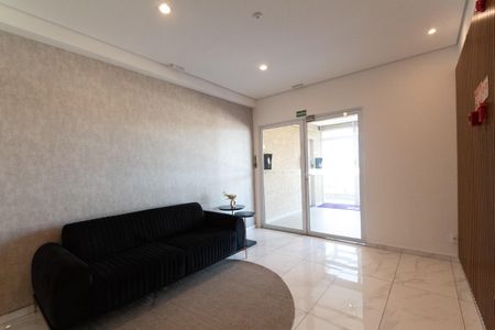 Apartamento para alugar com 55m², 2 quartos e 1 vaga Apartamento para alugar com 55m², 2 quartos e 1 vagaÁrea comum