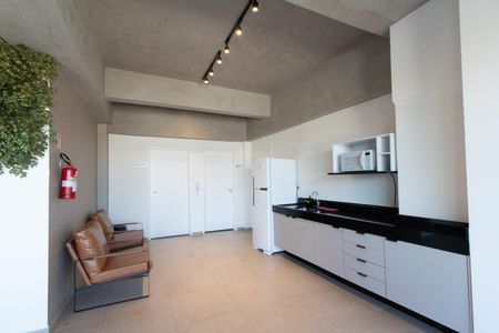 Apartamento para alugar com 55m², 2 quartos e 1 vaga Apartamento para alugar com 55m², 2 quartos e 1 vagaÁrea comum