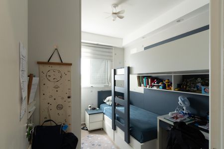 Apartamento para alugar com 55m², 2 quartos e 1 vaga Apartamento para alugar com 55m², 2 quartos e 1 vagaQuarto