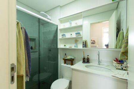 Apartamento para alugar com 55m², 2 quartos e 1 vaga Apartamento para alugar com 55m², 2 quartos e 1 vagaBanheiro Social