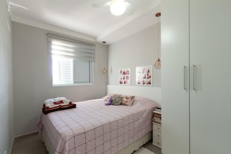 Apartamento para alugar com 55m², 2 quartos e 1 vaga Apartamento para alugar com 55m², 2 quartos e 1 vagaSuíte