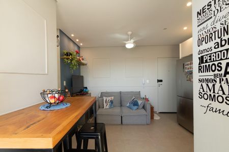 Sala  de apartamento para alugar com 2 quartos, 55m² em Vila Jardini, Sorocaba