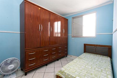 Apartamento à venda com 56m², 2 quartos e 1 vagaQuarto 1