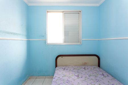 Apartamento à venda com 56m², 2 quartos e 1 vagaQuarto 2