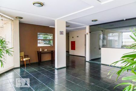 Apartamento à venda com 56m², 2 quartos e 1 vagaÁrea Comum