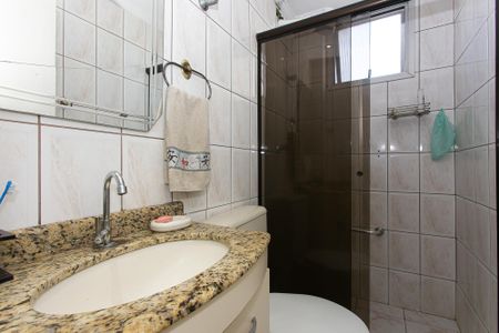 Apartamento à venda com 56m², 2 quartos e 1 vagaBanheiro