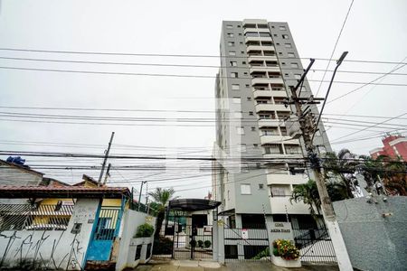 Apartamento à venda com 56m², 2 quartos e 1 vagaFachada