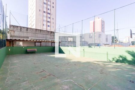 Apartamento à venda com 56m², 2 quartos e 1 vagaÁrea Comum