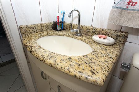 Apartamento à venda com 56m², 2 quartos e 1 vagaBanheiro