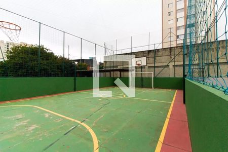 Apartamento à venda com 56m², 2 quartos e 1 vagaÁrea Comum