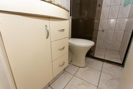 Apartamento à venda com 56m², 2 quartos e 1 vagaBanheiro