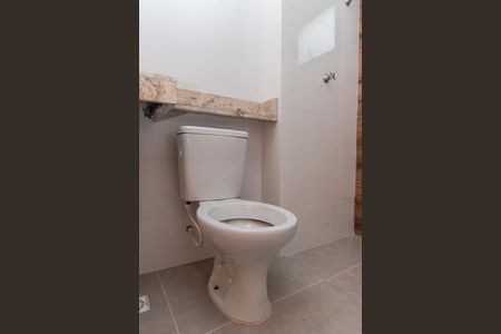 Apartamento à venda com 45m², 2 quartos e 1 vagaBanheiro