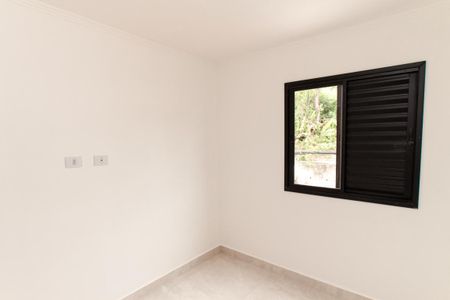 Apartamento à venda com 45m², 2 quartos e 1 vagaQuarto 1
