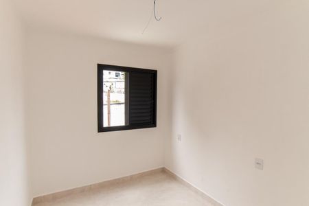 Apartamento à venda com 45m², 2 quartos e 1 vagaQuarto 1