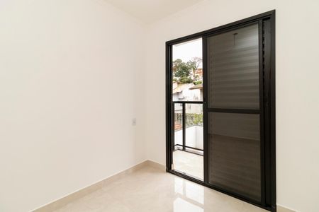 Apartamento à venda com 45m², 2 quartos e 1 vagaQuarto