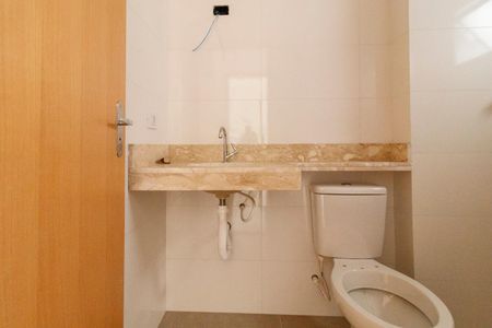 Apartamento à venda com 45m², 2 quartos e 1 vagaBanheiro