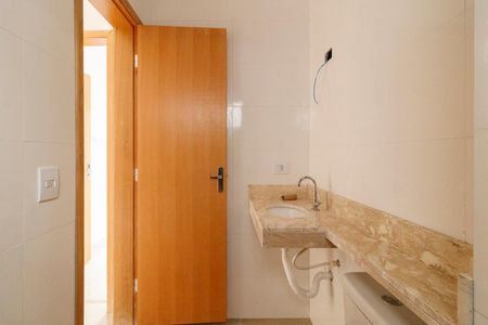Apartamento à venda com 45m², 2 quartos e 1 vagaBanheiro