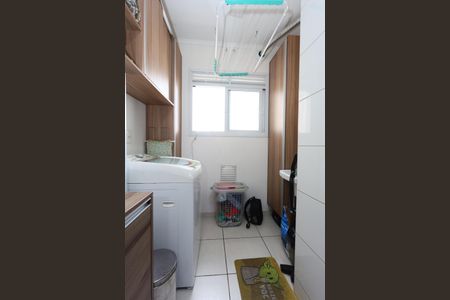 Apartamento para alugar com 55m², 2 quartos e 1 vaga Apartamento para alugar com 55m², 2 quartos e 1 vagaÁrea de Serviço