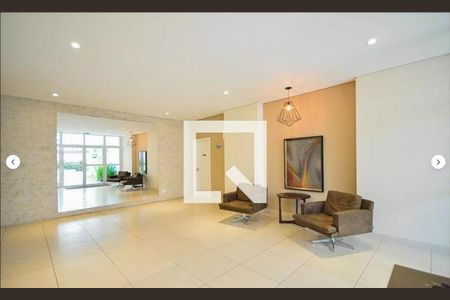 Apartamento para alugar com 55m², 2 quartos e 1 vaga Apartamento para alugar com 55m², 2 quartos e 1 vagahall