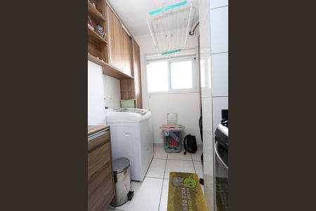 Apartamento para alugar com 55m², 2 quartos e 1 vaga Apartamento para alugar com 55m², 2 quartos e 1 vagaÁrea de Serviço