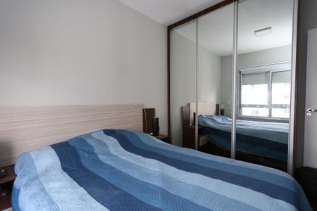 Apartamento para alugar com 55m², 2 quartos e 1 vaga Apartamento para alugar com 55m², 2 quartos e 1 vagaquarto 2