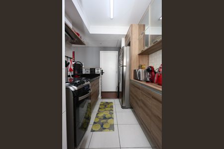 Apartamento para alugar com 55m², 2 quartos e 1 vaga Apartamento para alugar com 55m², 2 quartos e 1 vagacozinha